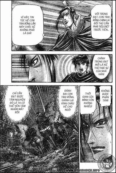 Ryuuroden - Chú Bé Rồng Nettruyen ZZZ Chương 210 Page 5