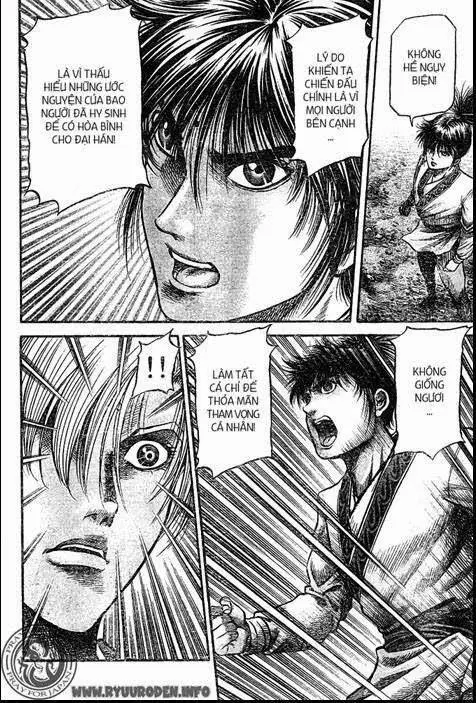 Ryuuroden - Chú Bé Rồng Nettruyen ZZZ Chương 210 Page 10