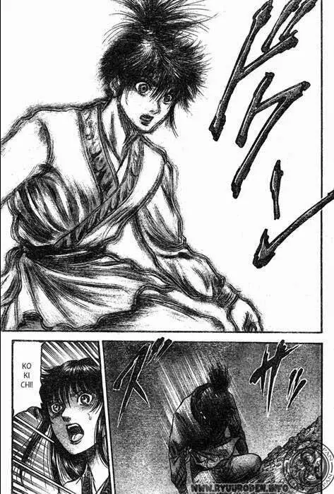 Ryuuroden - Chú Bé Rồng Nettruyen ZZZ Chương 210 Page 19