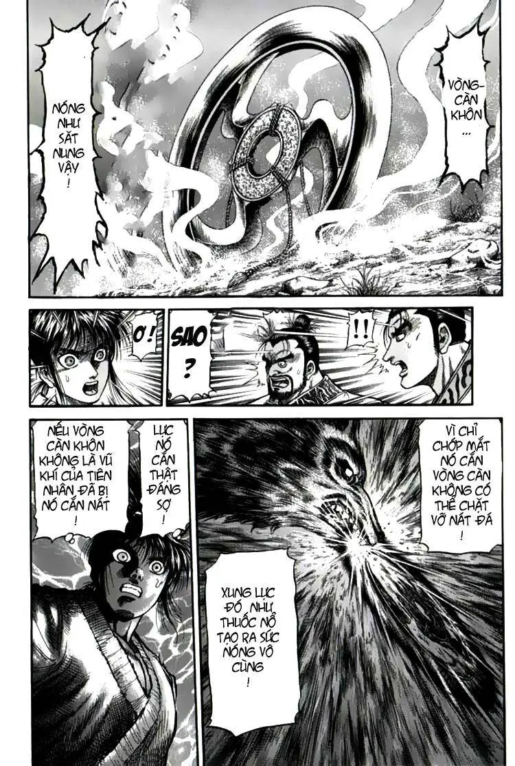 Ryuuroden - Chú Bé Rồng Nettruyen ZZZ Chương 104 Page 6