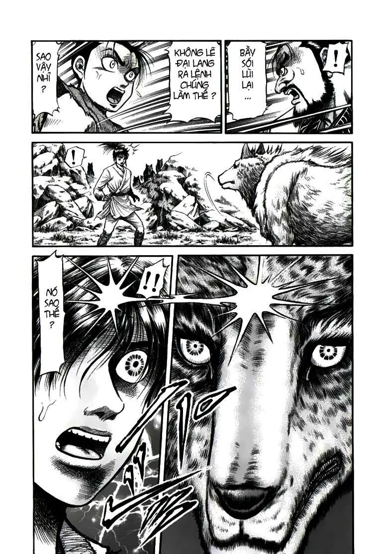 Ryuuroden - Chú Bé Rồng Nettruyen ZZZ Chương 104 Page 24