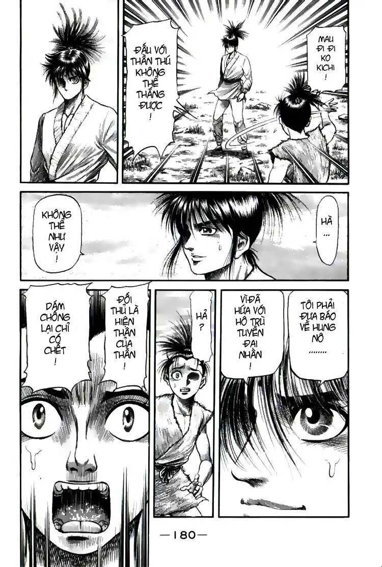 Ryuuroden - Chú Bé Rồng Nettruyen ZZZ Chương 104 Page 42