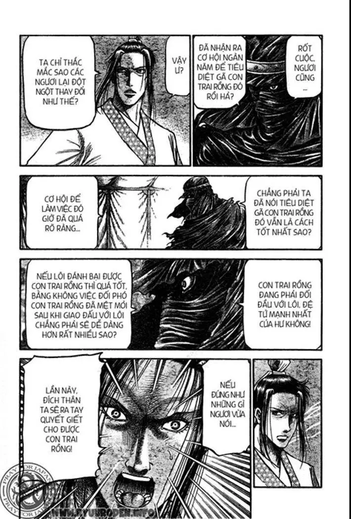 Ryuuroden - Chú Bé Rồng Nettruyen ZZZ Chương 209 Page 6