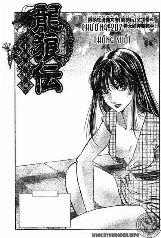 Ryuuroden - Chú Bé Rồng Nettruyen ZZZ Chương 207 Page 1