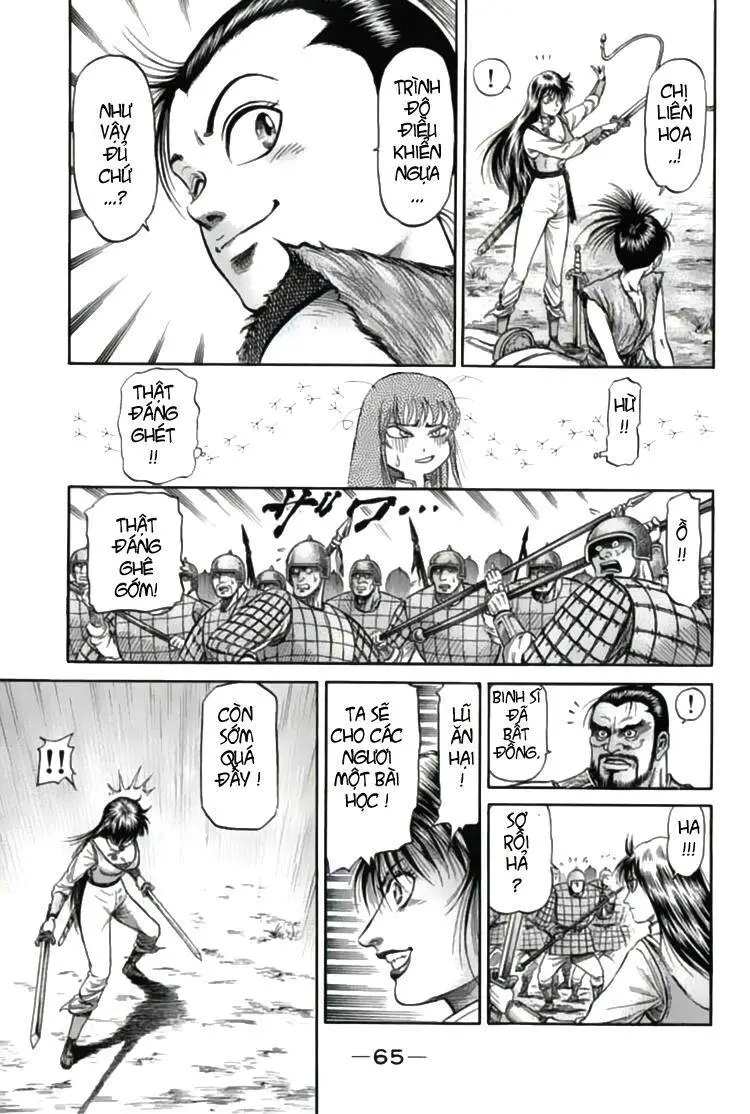 Ryuuroden - Chú Bé Rồng Nettruyen ZZZ Chương 102 Page 17