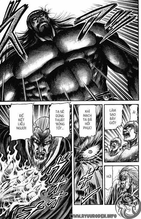 Ryuuroden - Chú Bé Rồng Nettruyen ZZZ Chương 100 Page 35