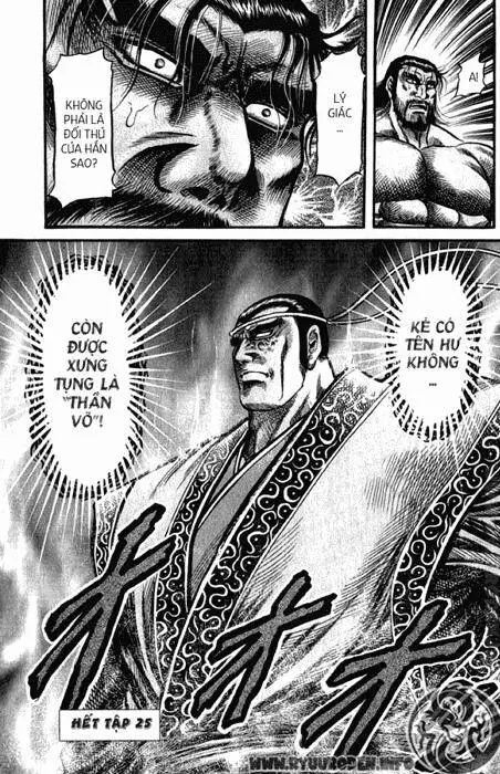 Ryuuroden - Chú Bé Rồng Nettruyen ZZZ Chương 100 Page 43