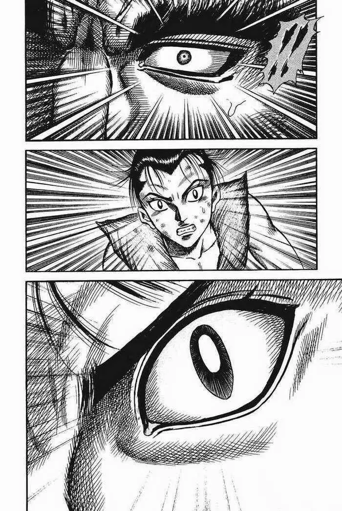 Ryuuroden - Chú Bé Rồng Nettruyen ZZZ Chương 152 Page 28
