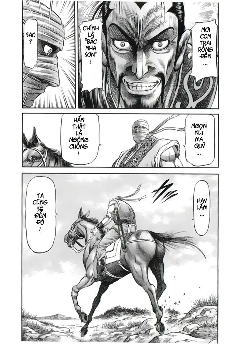 Ryuuroden - Chú Bé Rồng Nettruyen ZZZ Chương 103 Page 13