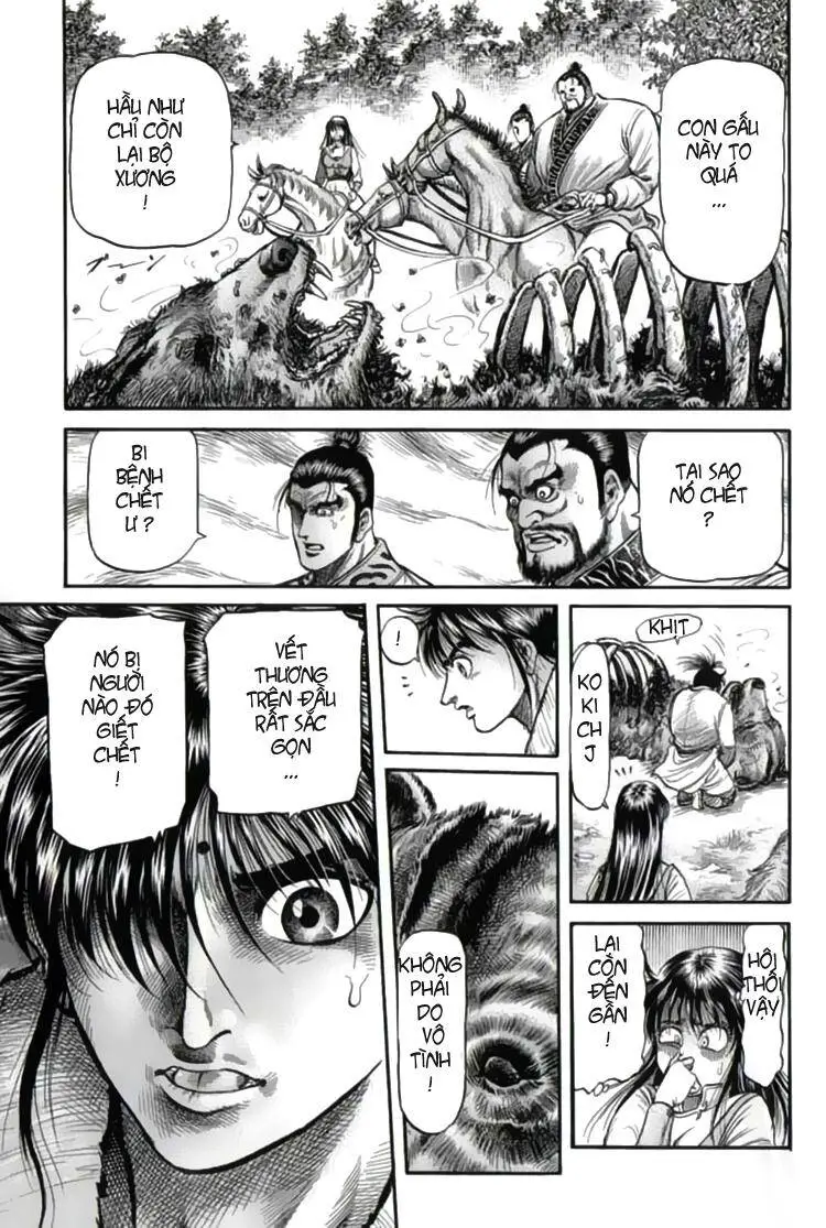 Ryuuroden - Chú Bé Rồng Nettruyen ZZZ Chương 103 Page 19