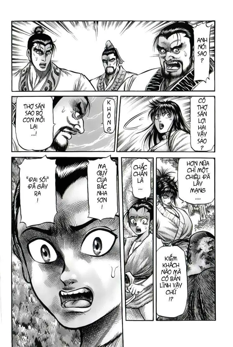 Ryuuroden - Chú Bé Rồng Nettruyen ZZZ Chương 103 Page 20