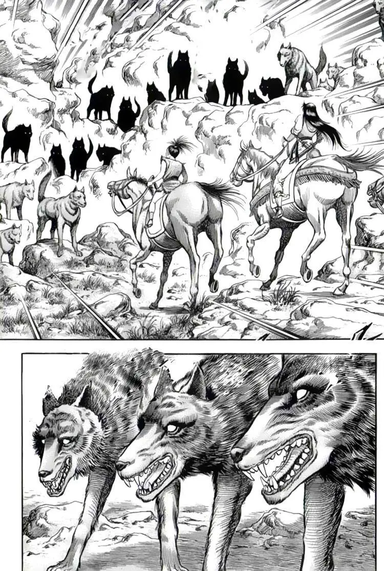 Ryuuroden - Chú Bé Rồng Nettruyen ZZZ Chương 103 Page 26