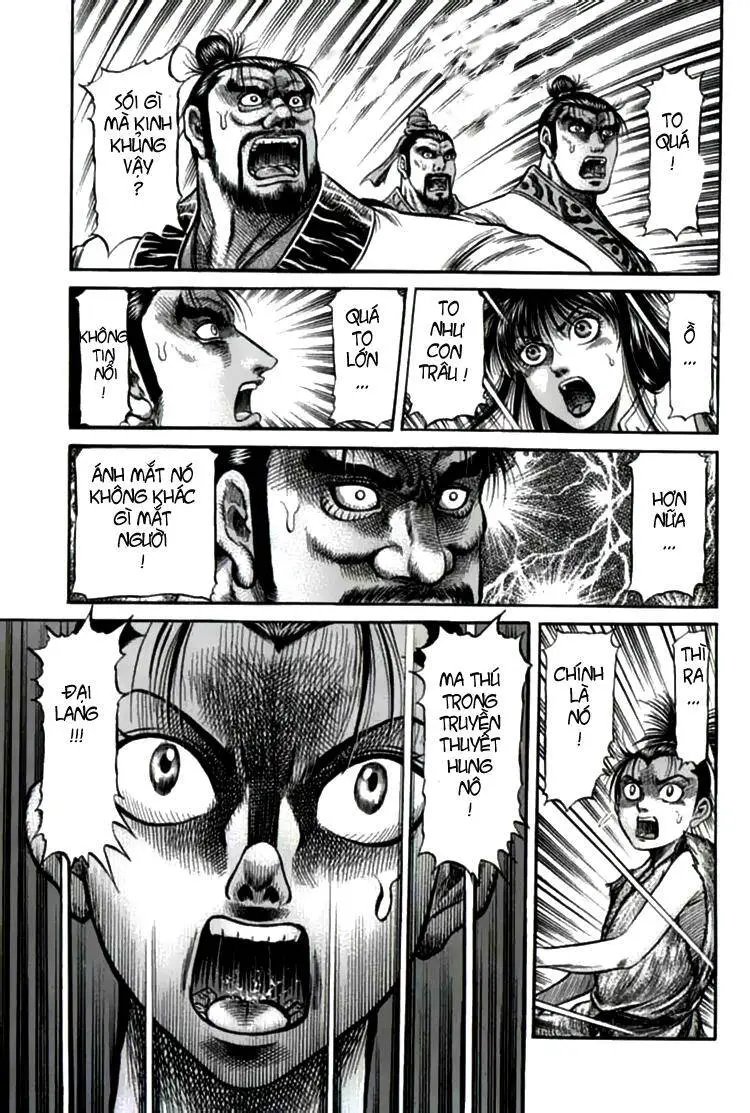 Ryuuroden - Chú Bé Rồng Nettruyen ZZZ Chương 103 Page 35