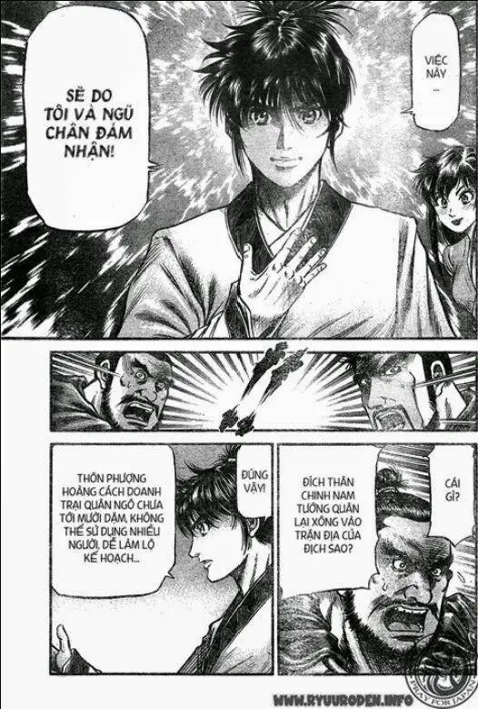 Ryuuroden - Chú Bé Rồng Nettruyen ZZZ Chương 206 Page 19