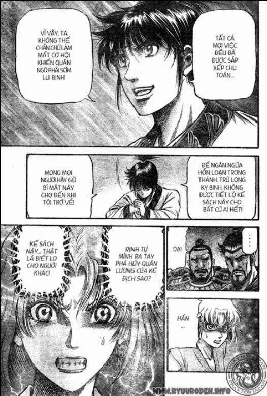 Ryuuroden - Chú Bé Rồng Nettruyen ZZZ Chương 206 Page 23