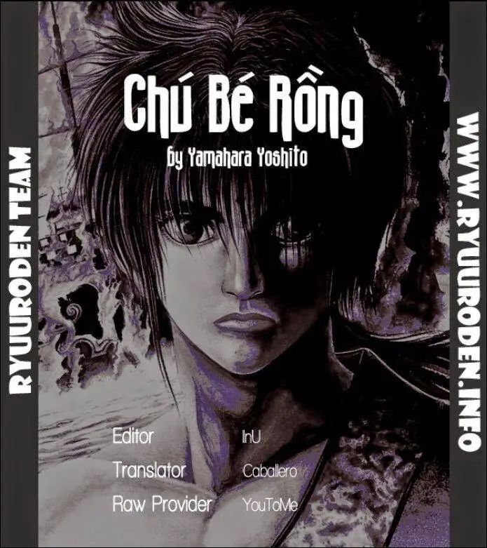 Ryuuroden - Chú Bé Rồng Nettruyen ZZZ Chương 206 Page 25