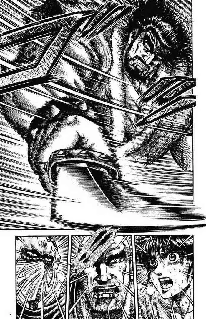 Ryuuroden - Chú Bé Rồng Nettruyen ZZZ Chương 150 Page 9