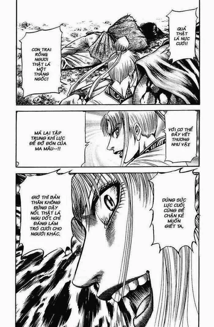 Ryuuroden - Chú Bé Rồng Nettruyen ZZZ Chương 150 Page 32