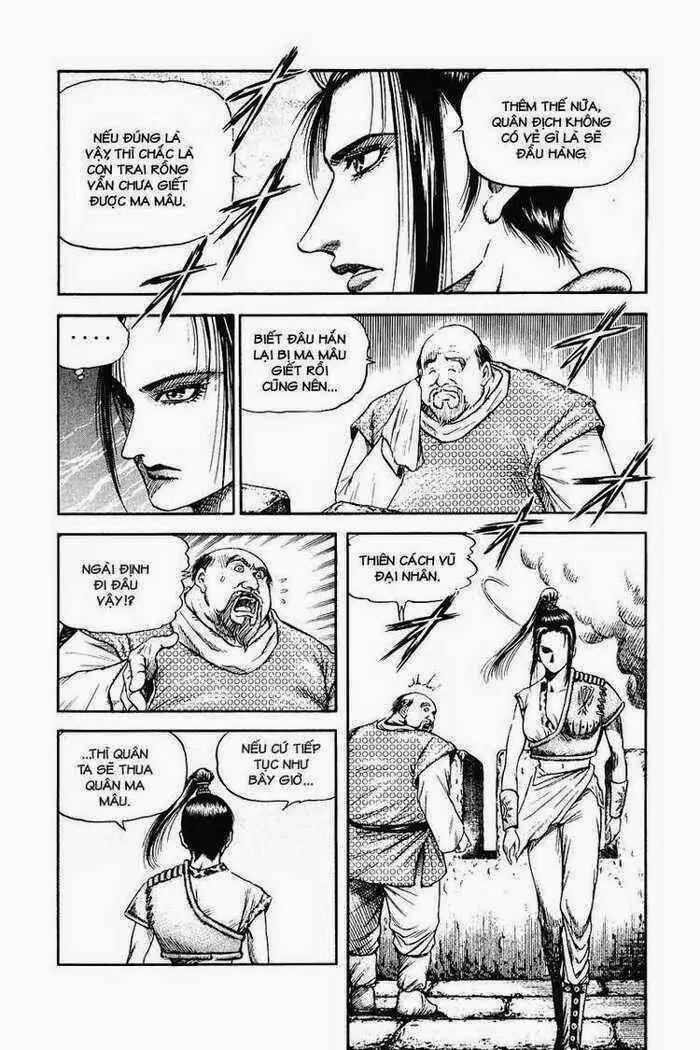 Ryuuroden - Chú Bé Rồng Nettruyen ZZZ Chương 149 Page 3