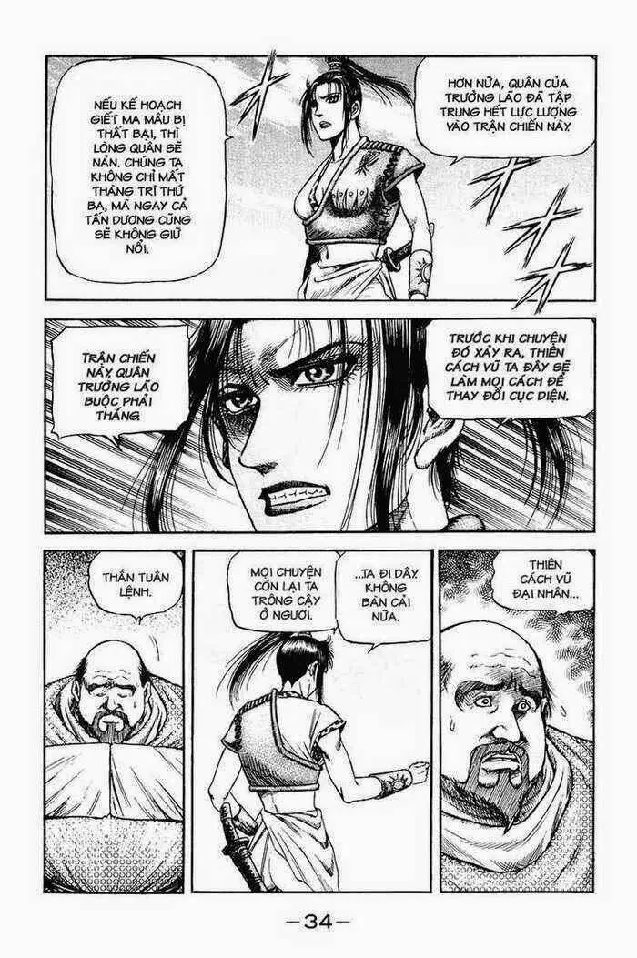 Ryuuroden - Chú Bé Rồng Nettruyen ZZZ Chương 149 Page 4