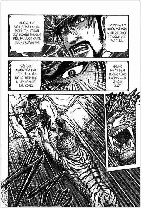 Ryuuroden - Chú Bé Rồng Nettruyen ZZZ Chương 203 Page 6
