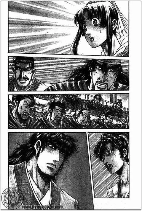 Ryuuroden - Chú Bé Rồng Nettruyen ZZZ Chương 203 Page 14