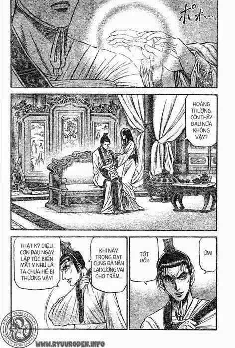 Ryuuroden - Chú Bé Rồng Nettruyen ZZZ Chương 205 Page 2