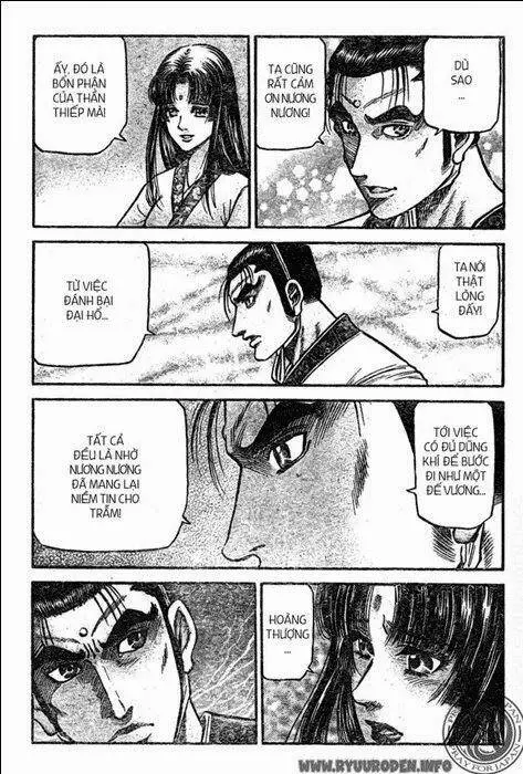 Ryuuroden - Chú Bé Rồng Nettruyen ZZZ Chương 205 Page 3