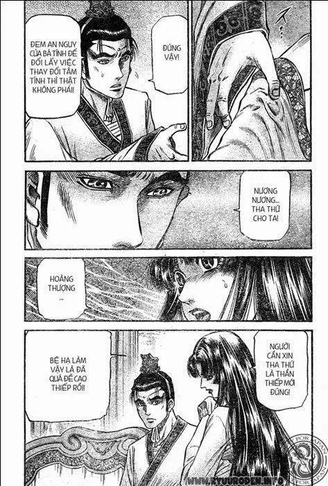 Ryuuroden - Chú Bé Rồng Nettruyen ZZZ Chương 205 Page 7