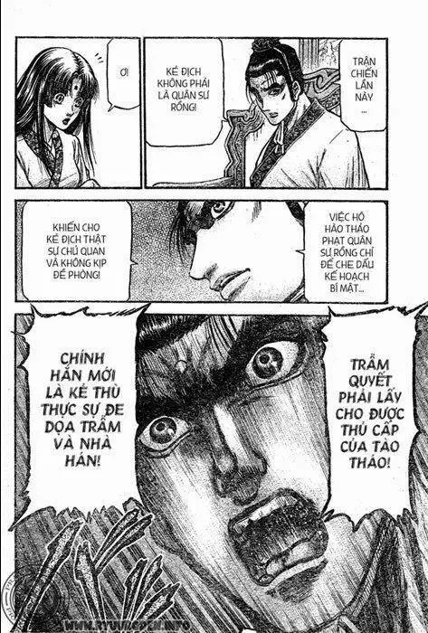 Ryuuroden - Chú Bé Rồng Nettruyen ZZZ Chương 205 Page 10