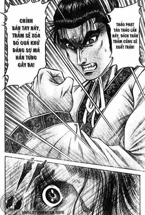 Ryuuroden - Chú Bé Rồng Nettruyen ZZZ Chương 205 Page 12