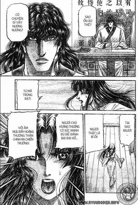 Ryuuroden - Chú Bé Rồng Nettruyen ZZZ Chương 205 Page 15