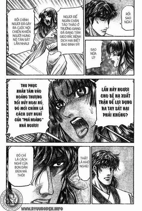 Ryuuroden - Chú Bé Rồng Nettruyen ZZZ Chương 205 Page 16