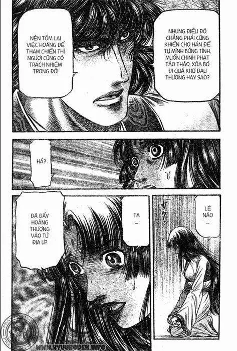 Ryuuroden - Chú Bé Rồng Nettruyen ZZZ Chương 205 Page 18