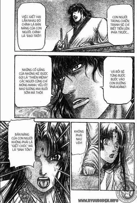 Ryuuroden - Chú Bé Rồng Nettruyen ZZZ Chương 205 Page 19
