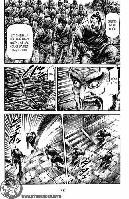Ryuuroden - Chú Bé Rồng Nettruyen ZZZ Chương 98 Page 20