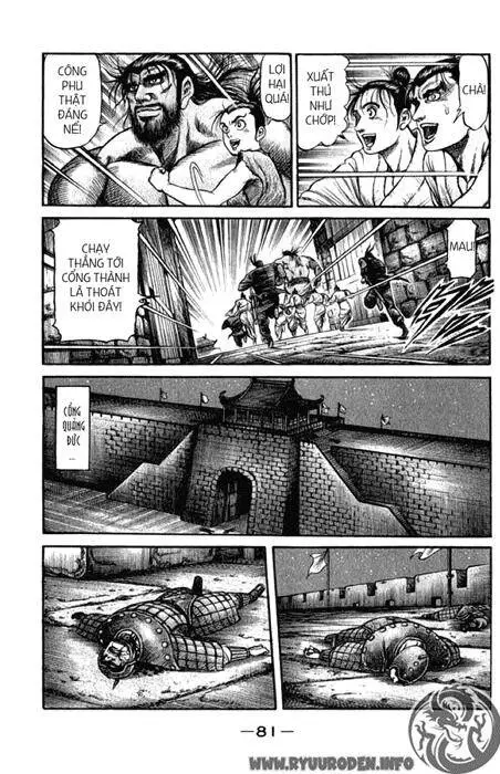 Ryuuroden - Chú Bé Rồng Nettruyen ZZZ Chương 98 Page 29