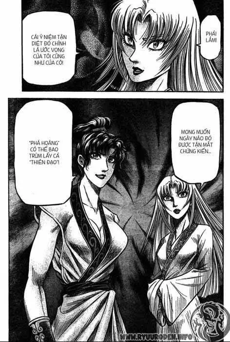 Ryuuroden - Chú Bé Rồng Nettruyen ZZZ Chương 198 Page 14