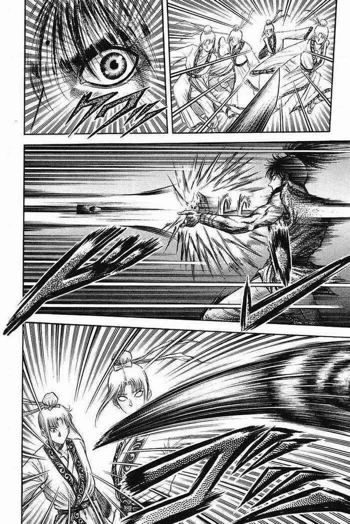 Ryuuroden - Chú Bé Rồng Nettruyen ZZZ Chương 146 Page 15