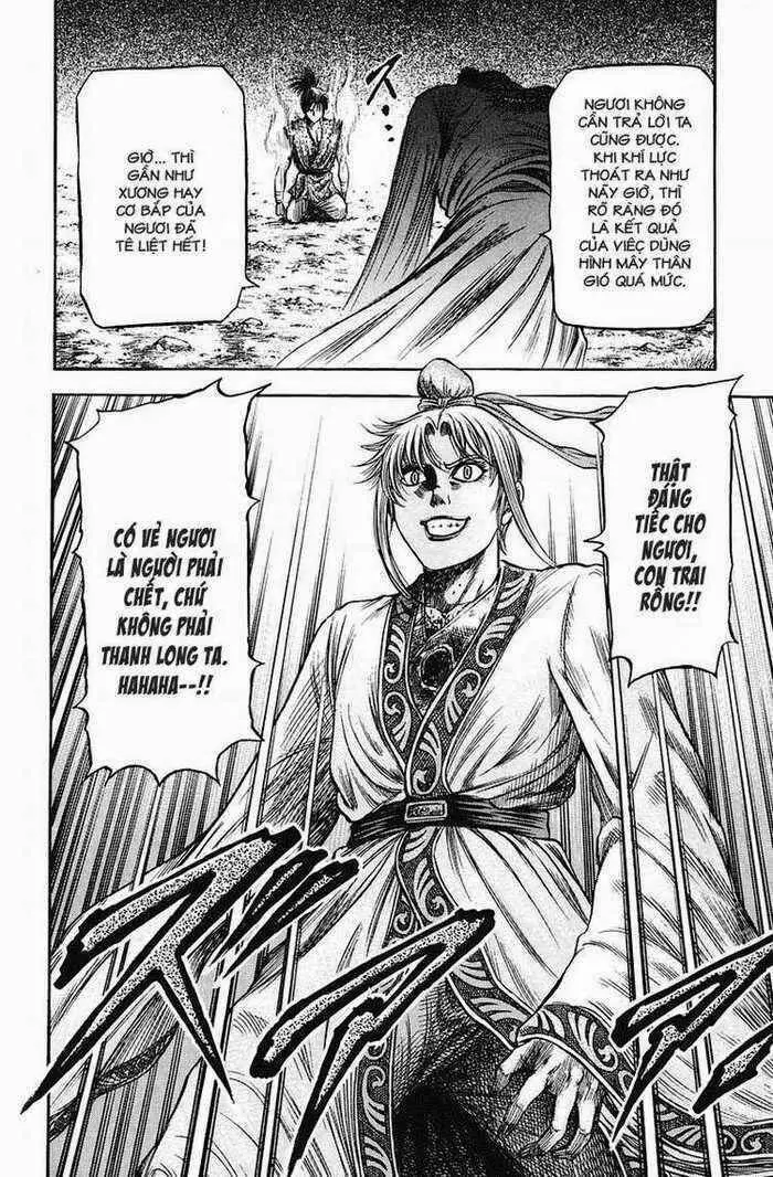 Ryuuroden - Chú Bé Rồng Nettruyen ZZZ Chương 146 Page 23
