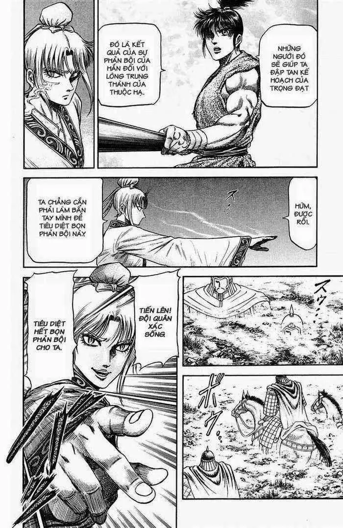 Ryuuroden - Chú Bé Rồng Nettruyen ZZZ Chương 145 Page 16