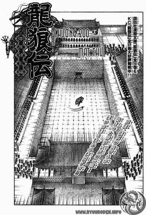 Ryuuroden - Chú Bé Rồng Nettruyen ZZZ Chương 200 Page 2