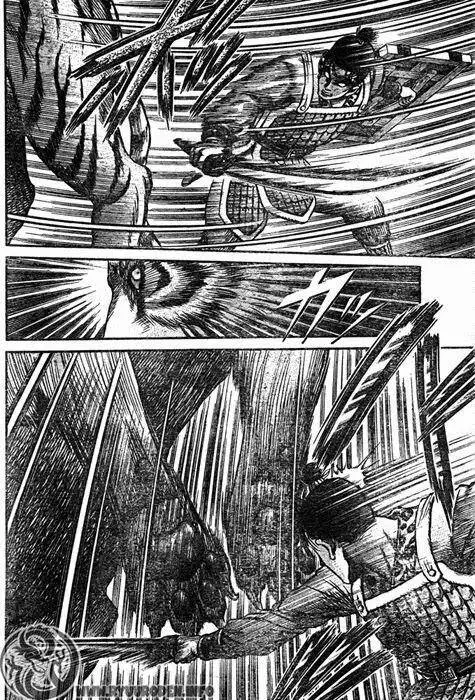 Ryuuroden - Chú Bé Rồng Nettruyen ZZZ Chương 200 Page 5