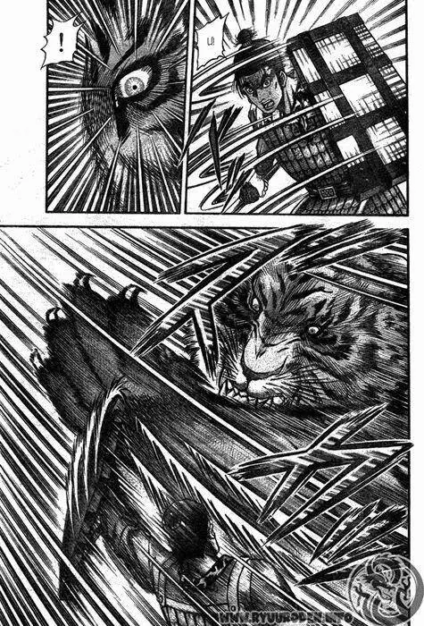 Ryuuroden - Chú Bé Rồng Nettruyen ZZZ Chương 200 Page 8