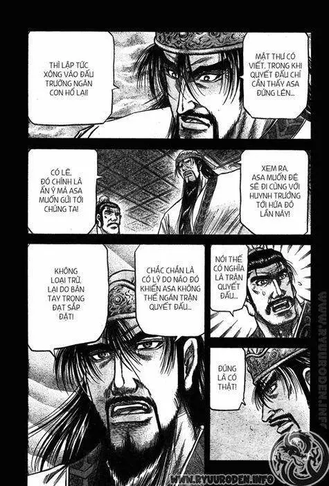 Ryuuroden - Chú Bé Rồng Nettruyen ZZZ Chương 200 Page 14