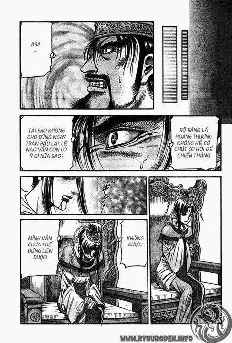 Ryuuroden - Chú Bé Rồng Nettruyen ZZZ Chương 200 Page 16