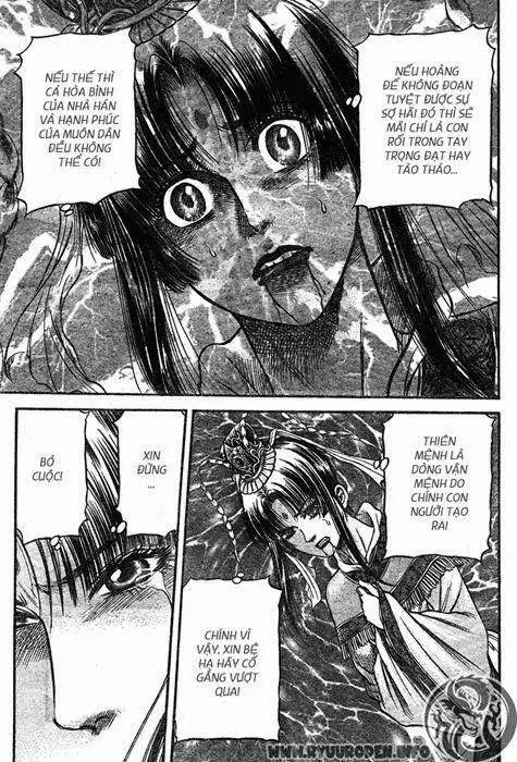 Ryuuroden - Chú Bé Rồng Nettruyen ZZZ Chương 200 Page 18