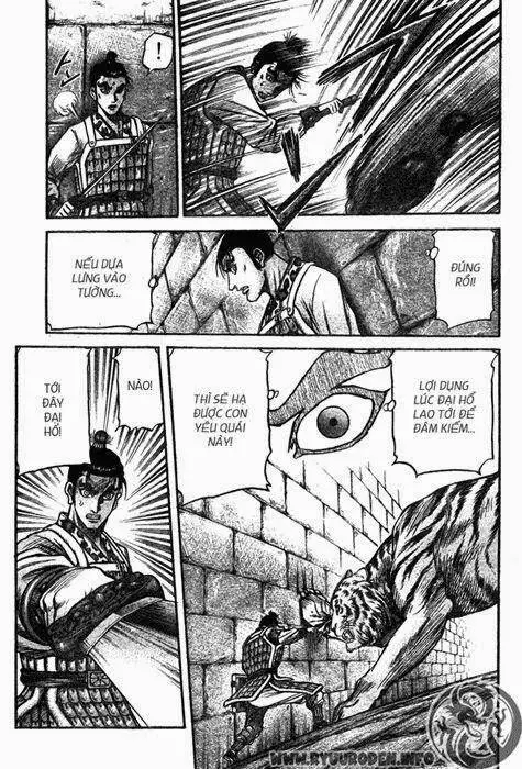 Ryuuroden - Chú Bé Rồng Nettruyen ZZZ Chương 200 Page 20