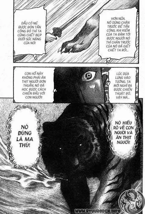 Ryuuroden - Chú Bé Rồng Nettruyen ZZZ Chương 200 Page 24
