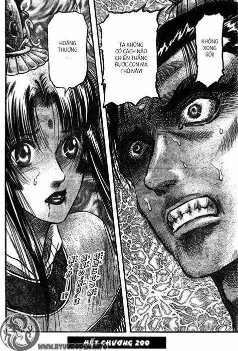 Ryuuroden - Chú Bé Rồng Nettruyen ZZZ Chương 200 Page 25